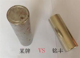 对比_副本_副本.jpg