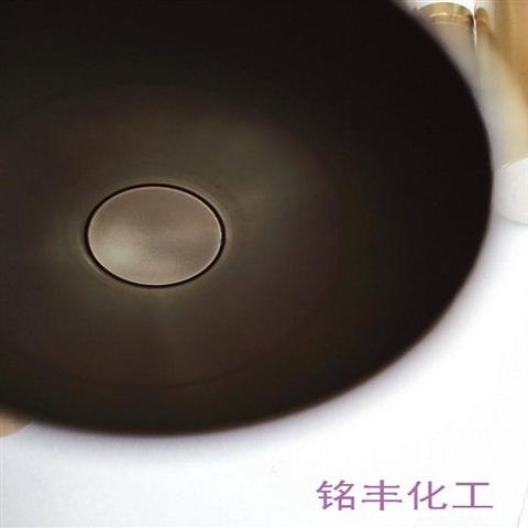 5#电池壳镀镍添加剂